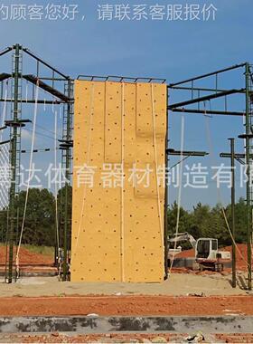 训器综心理行为七面体训练器健身器练材训练材高合空87981拓展器