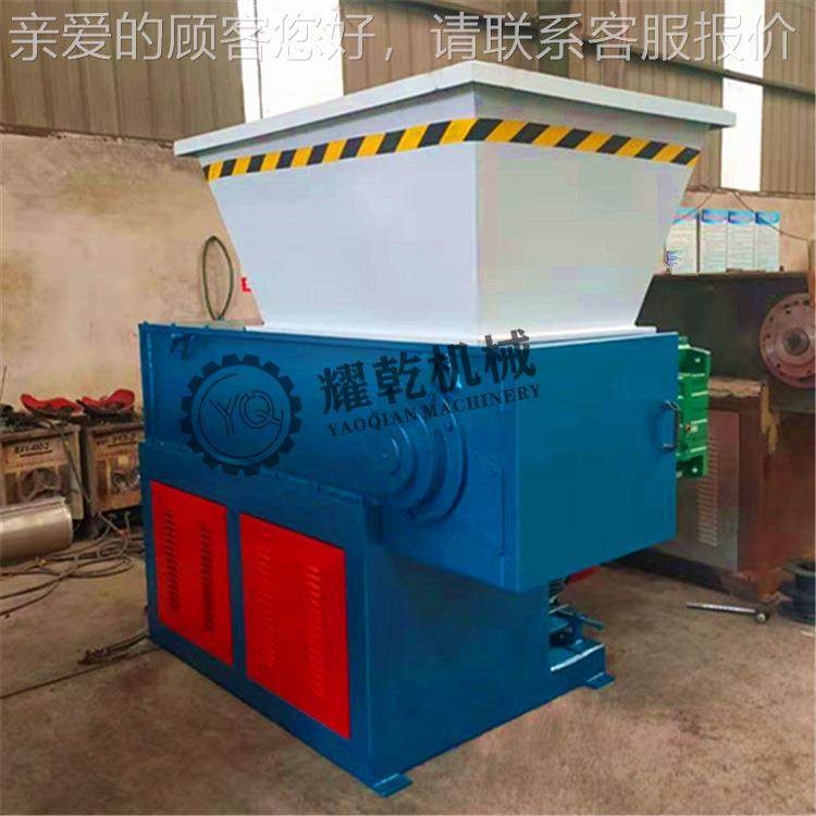 乾整块机头料撕碎 块耀 大胶600头料机撕裂 注塑机口料粉碎机 厂,机械设备,粉碎机,淘宝优惠券,粉丝福利购,淘宝优惠卷