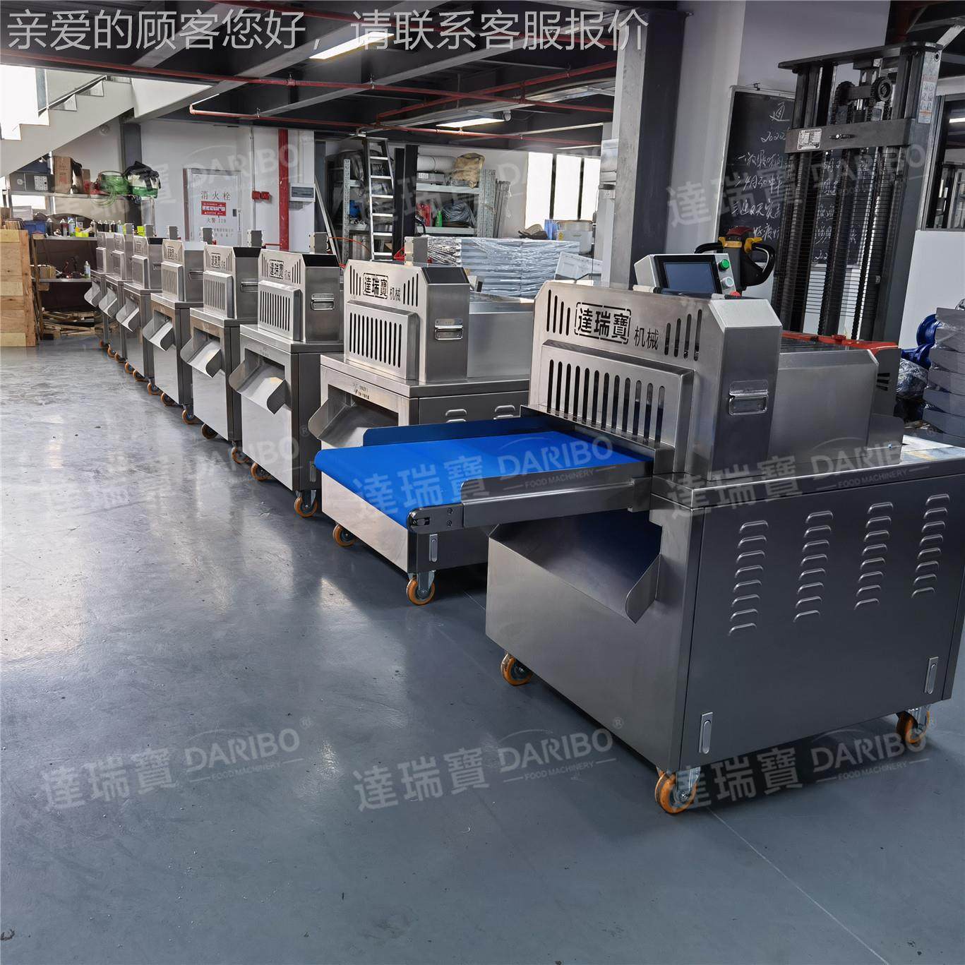 O直二维切丁机切黄冻块焖鸡DRB-QK30设备砍小排机肉切丁机厂家销