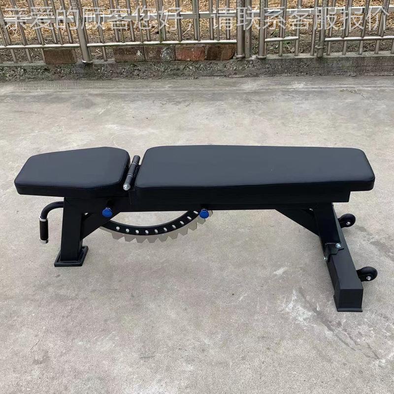 多功能哑铃凳7927可折叠家用仰起坐运动卧材健器身椅子飞鸟身平板