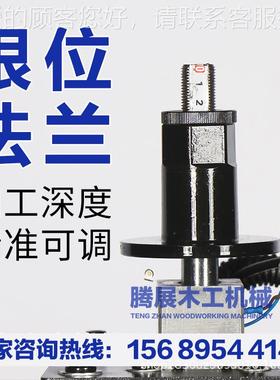 木单头链TZ-01387钻衣柜门合页孔开孔机板式工设备三合一铰立卧双