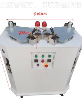 头厂家空桶式压底真源底机 均YX-606匀施压 运动鞋休闲鞋粘合机鞋