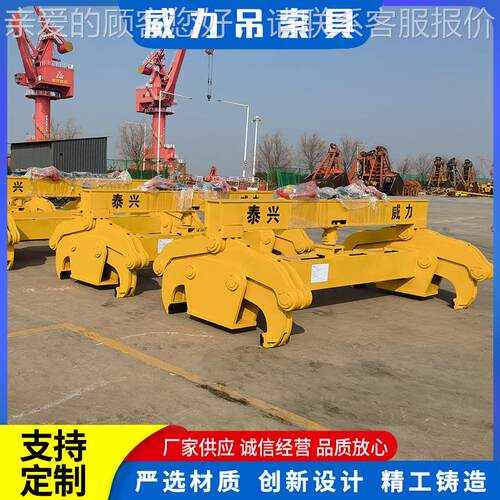 钢坯夹具 钢起重板机械设备冶金夹具 方起QRG重夹具钢坯坯吊钳