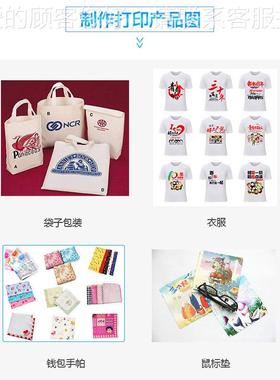 画8X8摇头高摇压烫画机 手动DS88烫机 机头烫画 热转印机