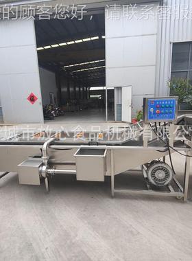 中FX-600草药桑清洗机厂 黄清洗洗机家 高压喷淋清洗机 人参清设