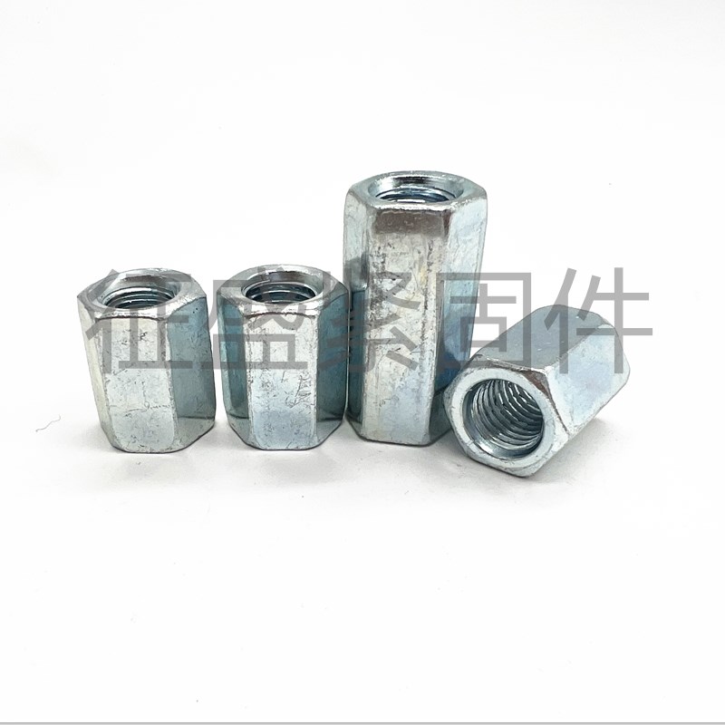 镀锌加长六角螺母丝杆接头o螺母螺杆丝杆连接帽M5M6M8M10M12M16M2