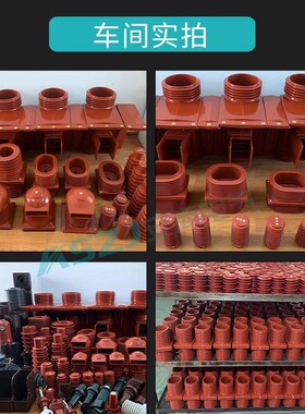 热销CG5-35Q/145*320380高压传感器 35KV带电显示装置传感器 安