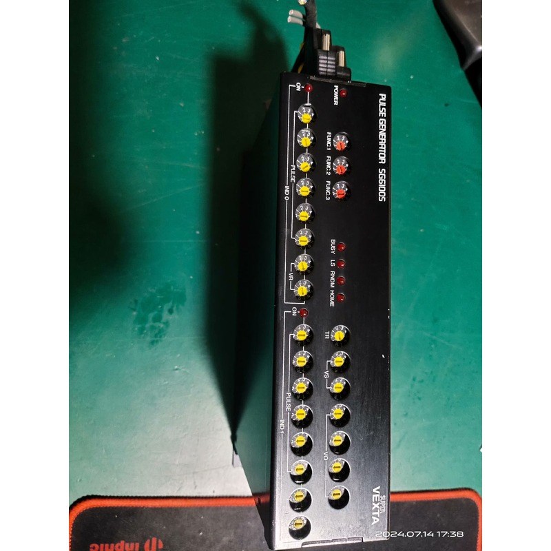 东方驱动i器SG6100S