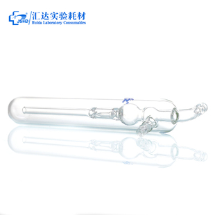 汇达防倒吸球形冷阱鼓泡器高硼硅玻璃直形/型防倒吸油泡器实验用
