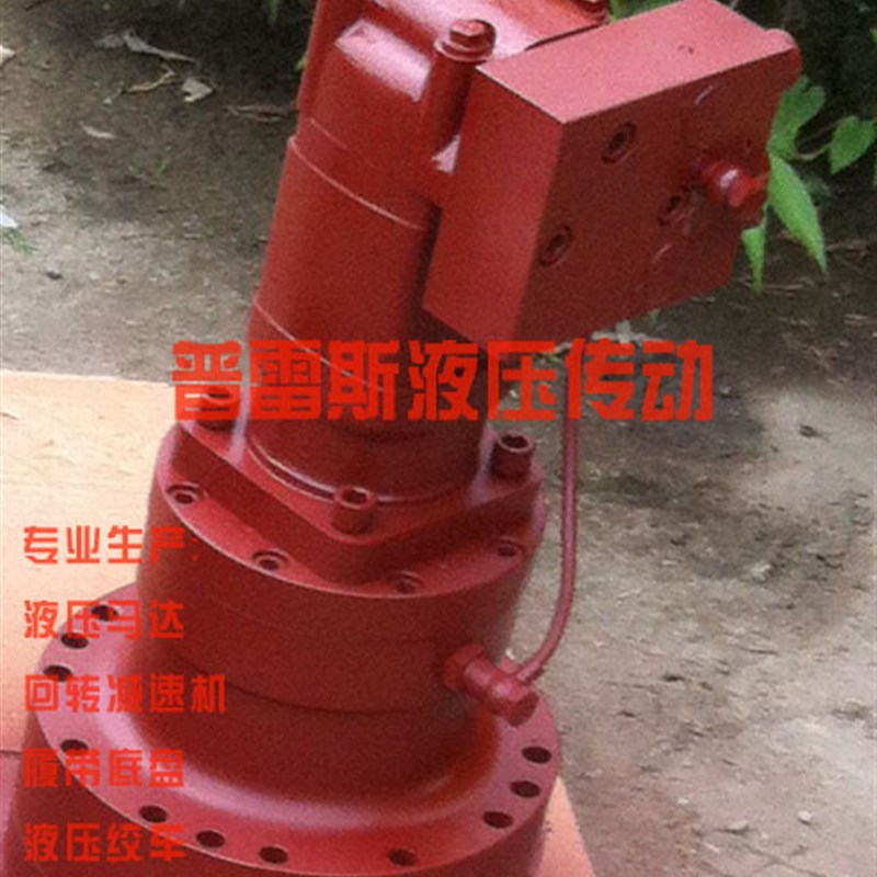 柳工吊车回转减速机IKY3 4A-6500D240201Z