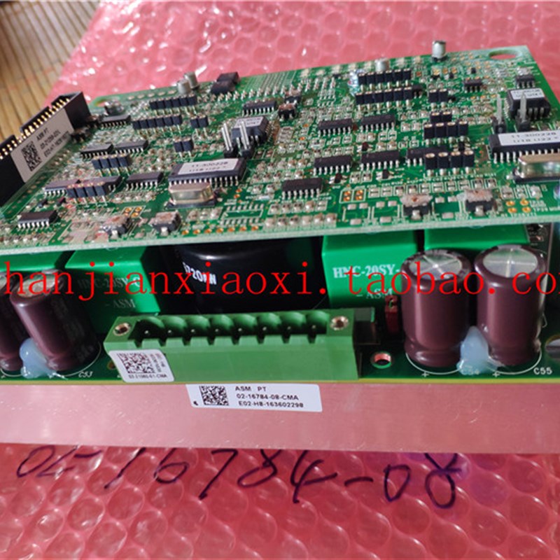 02-16784-08  02-83629  02-88964-01  02-82279  02-E32336-03