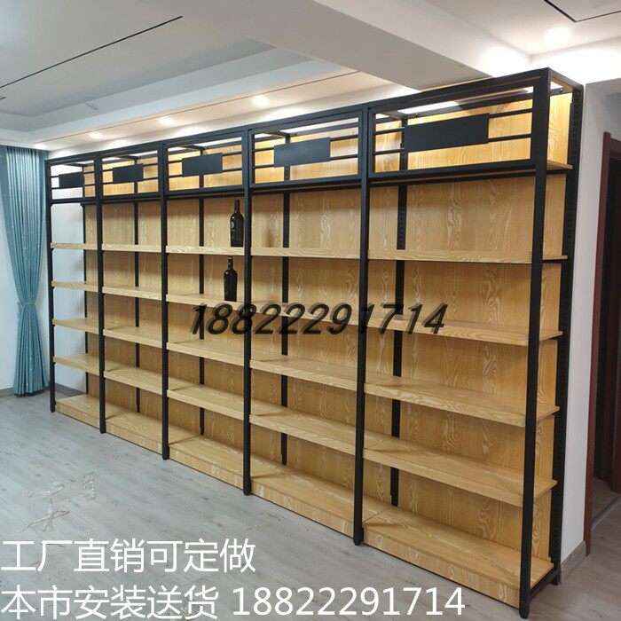 天津钢木货架食品烟酒展示柜中岛文具宠物母婴玩具货柜便利店展柜