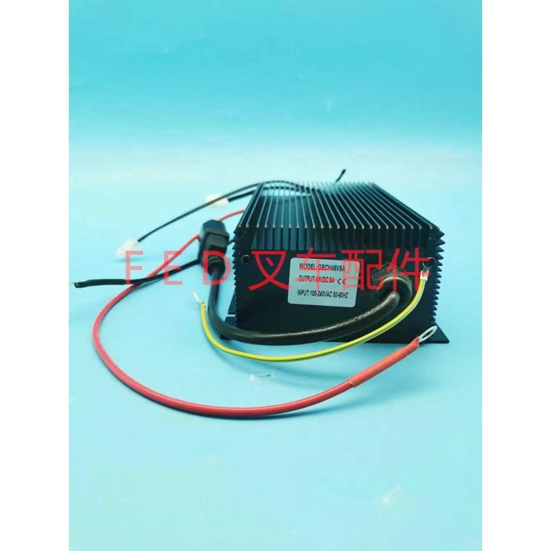 ESCH48V5A充电机电动托盘搬运叉车充电器中力大金刚EPT20ET/16ET