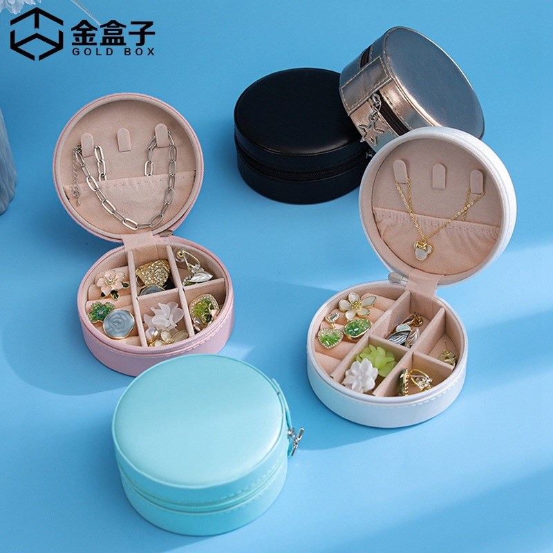 新款定制pu皮精美首饰盒u收纳小巧多色盒子珠宝饰品圆形整理盒