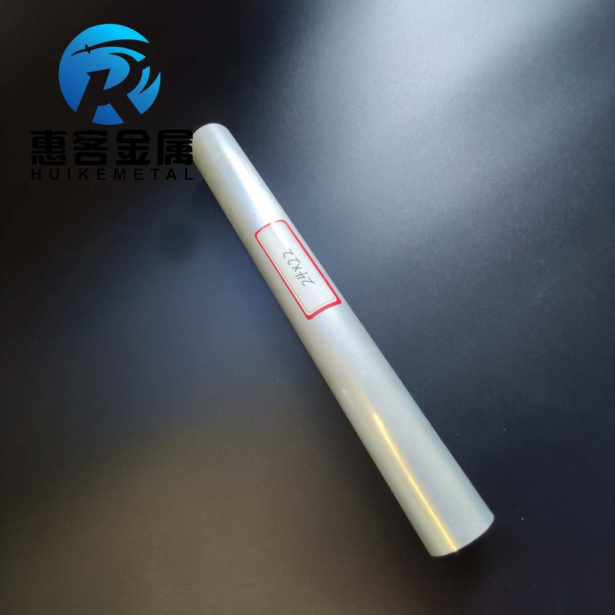 空心合金管24圆管铝606t3孔空心1铝壁薄厚管22内硬质厚铝管外径