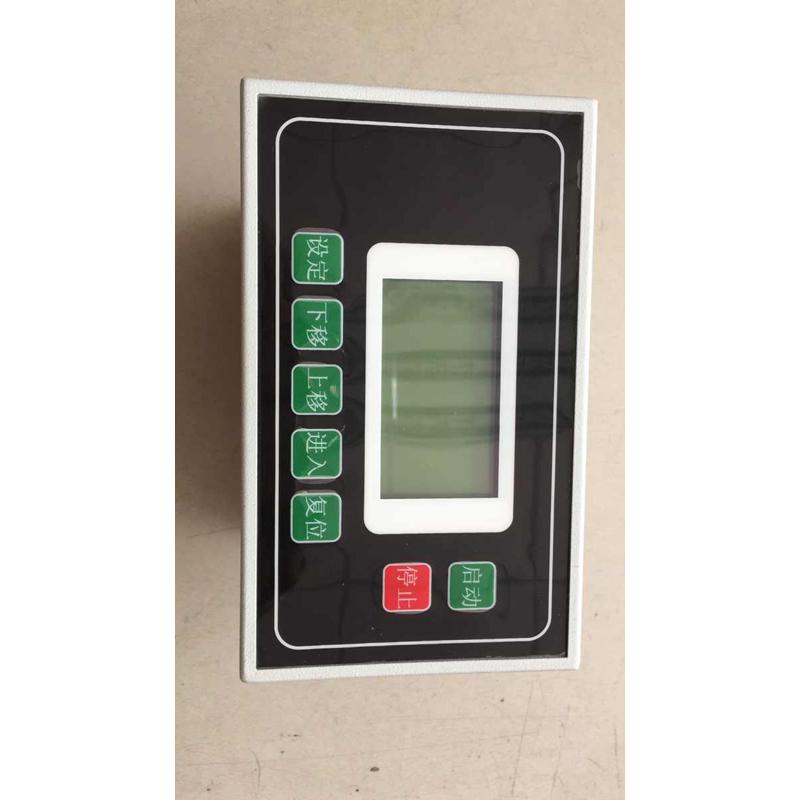 富达控制器电脑板y 螺杆式压缩机新款2202560023柳州空压机 es300