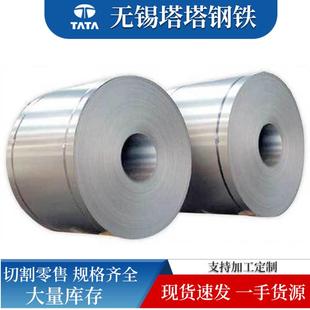 304不锈钢板切割切割316321冷轧不锈钢板卷板不锈钢热轧钢板