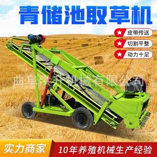 饲养场电动升降取草机横向移动青贮扒草机养牛户草堆取料机