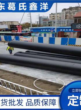 温州dn80-1600球墨铸铁管法兰管球墨铸铁管件厂家现货