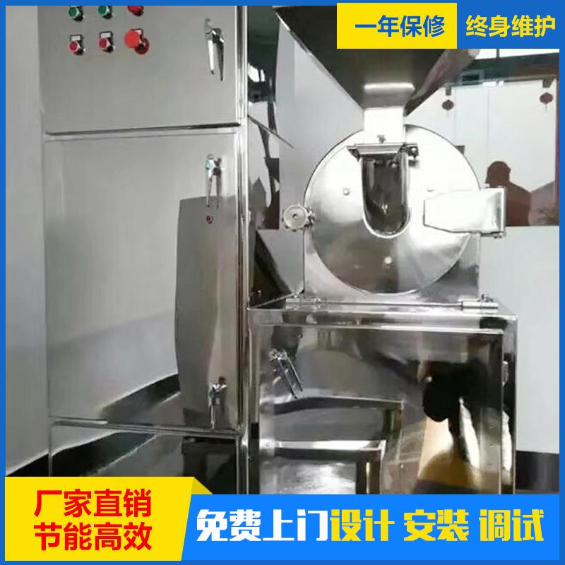 精盐粉碎机精盐用粉碎机机组优惠活动