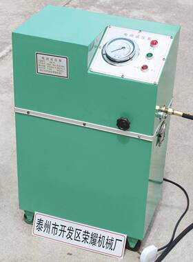 销售DSY型4MPA电动试压泵微型电动试压泵微型试压泵