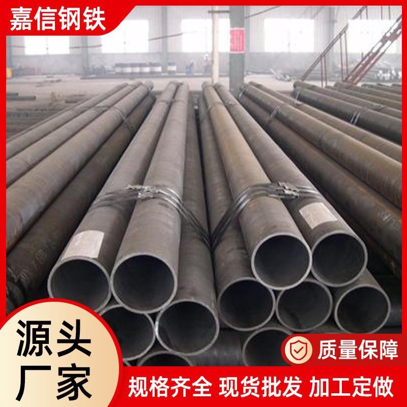 厂家现货无缝钢管圆管注浆钢花管超前小导管空心厚壁精密钢管