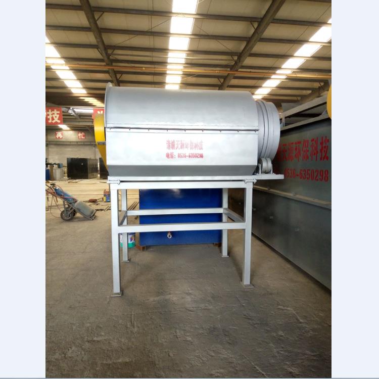 固液分离机工业污水滤带式浓缩泥水双段式转鼓浓缩泥水分离机