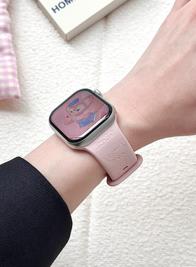玲娜贝儿适用苹果手表表带iwatchS11/10/9硅胶Apple2ultra可爱SE