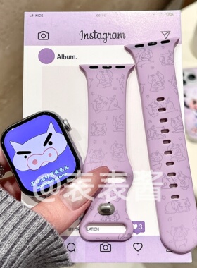 卡通可爱左卫门适用苹果手表表带iwatchs11/s10硅胶Apple/Ultra3