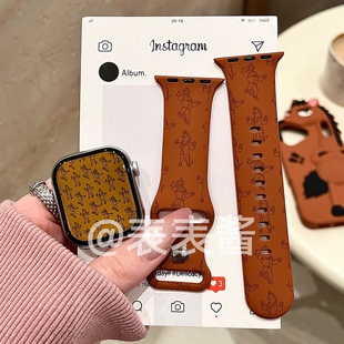 卡通马市长适用苹果手表表带iwatchs11/s10/9硅胶Apple/Ultra腕带
