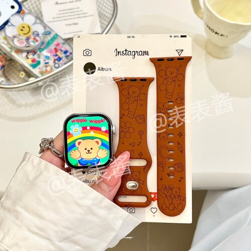 棕色笑脸花朵小熊适用iwatchs11/10苹果手表表带硅胶Applewatchs9