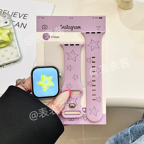 个性杨桃适用iwatchs11/10苹果手表表带SE硅胶ApplewatchS9/8/7
