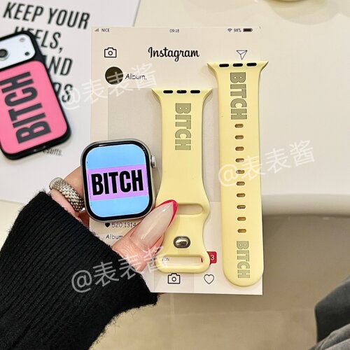 坏女人适用iwatchs11/10苹果手表表带SE硅胶Applewatchs9/8奶黄色