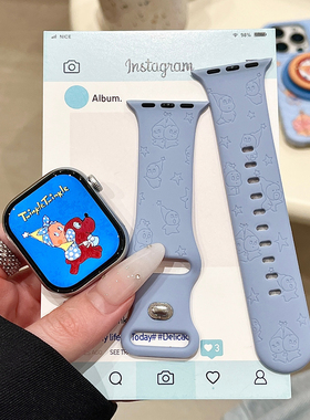 治愈星星人适用苹果手表表带iwatchs11/10/9硅胶Apple/Ultra蓝SE
