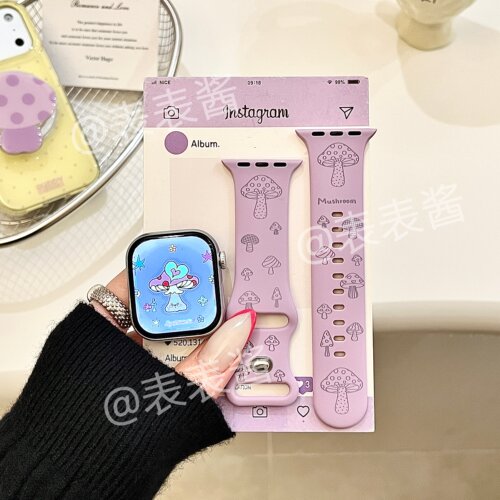 撞色蘑菇适用iwatchs11/10苹果手表表带SE硅胶Applewatchs9/8/7