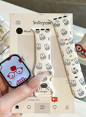 眼镜米菲兔适用苹果手表表带iwatchs11/10/9硅胶Apple/Ultra白SE