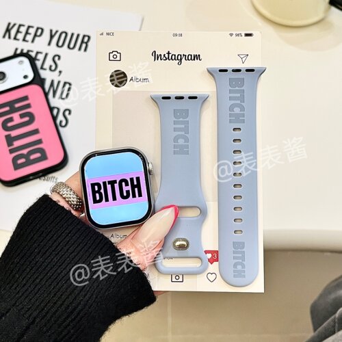 趣味坏女人适用iwatchs11/10苹果手表表带SE硅胶Applewatchs9/8