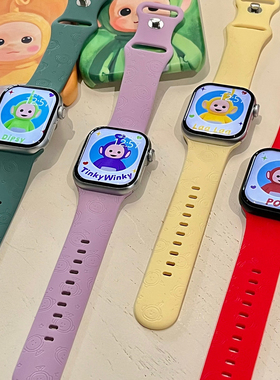 天线宝宝适用苹果手表表带iwatchS11/10/9硅胶Apple卡通2ultra/SE