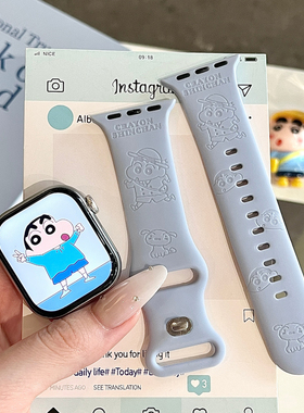 蜡笔小新适用苹果手表表带iwatchS11/10/9硅胶Apple蓝色2ultra/SE