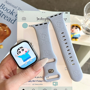 蜡笔小新适用苹果手表表带iwatchS11/10/9硅胶Apple蓝色2ultra/SE