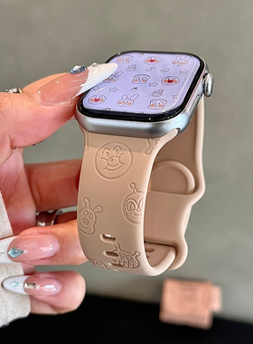 面包超人适用苹果手表表带iwatchS11/10/9硅胶Apple可爱2ultra/SE