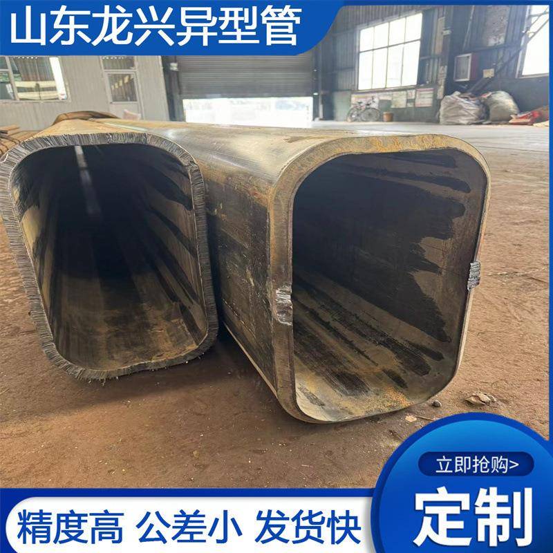 工厂现货高强度农机方管Q345D厚壁方管方矩管大口径厚壁矩形管