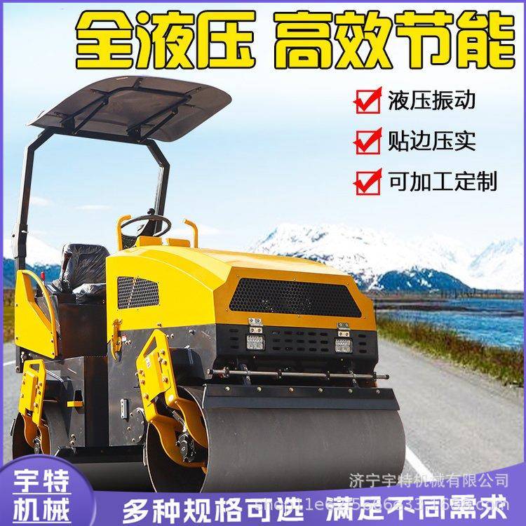 手扶式单钢轮压路机柴油动力小型压土机沥青路面压实机