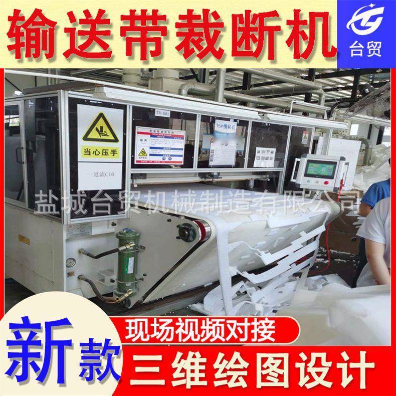 泡壳单边进料下料机模切机冲压机皂花纸花冲床四柱裁断机