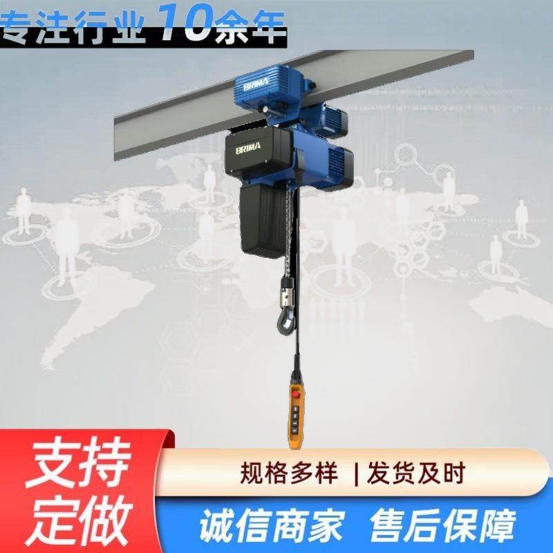 葫芦BMS环链葫芦环链葫芦2吨使用方便链条电动葫芦,搬运/仓储/物流设备,其他起重搬运设备,淘宝优惠券,粉丝福利购,淘宝优惠卷