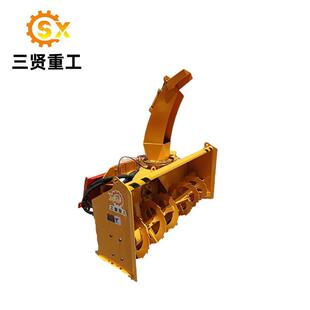 三贤厂家冬季除雪设备优惠扬雪机加厚锰板材质冬季除雪设备抛雪机