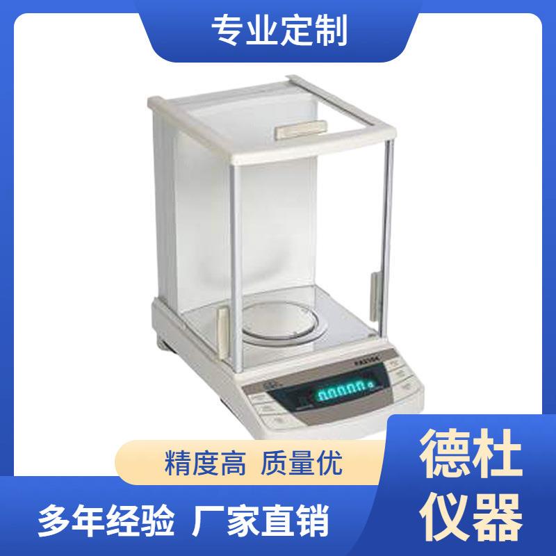 供应FA214型电子天平