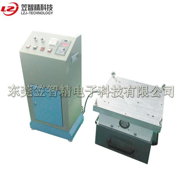 厂家直销水平振动台/垂直振动台/锁芯锁具振动测试台/电磁振动台