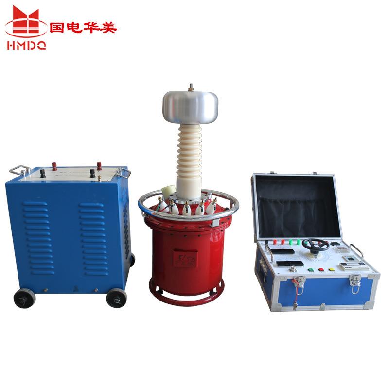 5kVA/50kV无局放工频耐压试验装置、无局放交流耐压试验仪