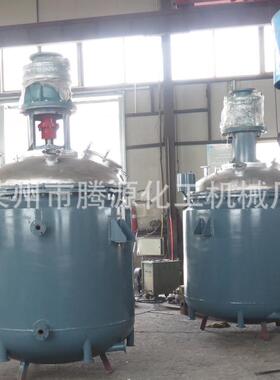 反应釜不锈钢丁二脂成套设备|化工机械|电加热不锈钢反应釜